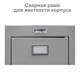 Шкаф металлический для одежды BRABIX "LK 11-40", УСИЛЕННЫЙ, 1 секция, 1830х400х500 мм, 20 кг, 291130, S230BR403102 291130