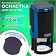 Оснастка для печатей, оттиск D=42 мм, синий, TRODAT 4642 PRINTY 4.0, корпус синий, крышка, подушка, 66584 236813