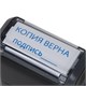 Штамп стандартный "КОПИЯ ВЕРНА, подпись", оттиск 38х14 мм, синий, TRODAT 4911P4-3.42, 54194 236838