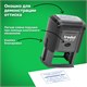 Оснастка для штампа, размер оттиска 50х30 мм, синий, TRODAT 4929, подушка в комплекте, 53063 236816