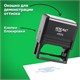 Оснастка для штампа, размер оттиска 75х38 мм, синий, TRODAT IDEAL 4926 P2, подушка в комплекте, 125432 236846