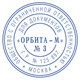 Печать самонаборная 1,5-круга, оттиск D=42 синий,TRODAT IDEAL 46042DB-R1,5, крышка, КАССА В КОМПЛЕКТЕ, 161484 237935