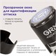 Печать самонаборная 1,5 круга, оттиск D=40 мм синий, GRM 46040, крышка, КАССА В КОМПЛЕКТЕ, 111000010 231671
