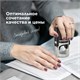 Печать самонаборная 1,5 круга, оттиск D=40 мм синий, GRM 46040, крышка, КАССА В КОМПЛЕКТЕ, 111000010 231671