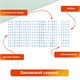 Штамп самонаборный 6-строчный, оттиск 59х23 мм, синий без рамки, GRM 40, КАССЫ В КОМПЛЕКТЕ, 116000050 231668