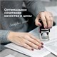 Печать самонаборная 2,5 круга, оттиск D=45 мм синий GRM 46045, крышка, КАССА В КОМПЛЕКТЕ, 111000034 231673