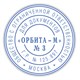 Печать самонаборная 1,5 круга, оттиск D=42 синий, TRODAT 4642 R1,5, крышка, КАССА В КОМПЛЕКТЕ, европодвес, 167183 235549
