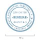 Подушка сменная STAFF, D=40 мм, для оснасток "Printer 9140", синяя, 237440 237440