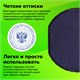 Подушка сменная STAFF, D=40 мм, для оснасток "Printer 9140", синяя, 237440 237440