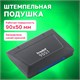 Штемпельная подушка TRODAT, 90х50 мм, синяя, 9051с, 53196 235575