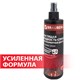 Чистящая жидкость-спрей для маркерных досок УСИЛЕННАЯ ФОРМУЛА, BRAUBERG TURBO MAX, 250 мл, 513028 513028
