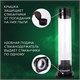 Стаканодержатель SONNEN BL-70, 70 стаканов, на винтах, черный, 455001 455001
