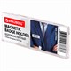 Бейдж магнитный 23х73 мм, BRAUBERG MAGNETIC, 237460 237460