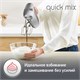Миксер MOULINEX HM310E10, 300Вт, 5 скоростей, 2 венчика, 2 крюка для теста, серый, 8010001084 456475