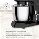 Миксер планетарный BQ (БИ-КЬЮ) MX342, 1600 Вт, 10 скоростей, 3 насадки, металлическая чаша 4,5 л, черный, 86195975 457503