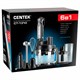 Блендер погружной CENTEK CT-1310, 1500 Вт, 2 скорости, 6 насадок, стакан, черный 457567