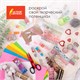 Клейкие WASHI-ленты для декора РАДУЖНЫЕ, однотонные, 15 мм х 3 м, 7 цветов, рисовая бумага, ОСТРОВ СОКРОВИЩ, 661702 661702