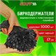 Биркодержатели веревочные с пластиковой пломбой 17 см, STAFF, КОМПЛЕКТ 1000 штук, черные, 291276 291276