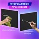 Доска меловая 30х30 см, немагнитная, без рамки, ПВХ, ЧЕРНАЯ, BRAUBERG, 238316 238316