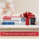 Доска на холодильник магнитно-меловая 30х21 см с мелками, магнитом и салфеткой, BRAUBERG, 237843 237843