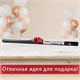 Доска-пленка меловая самоклеящаяся в рулоне, ЧЕРНАЯ, 90х200 см, 5 мелков и салфетка, BRAUBERG, 237839 237839