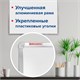 Доска магнитно-маркерная (45х60 см), алюминиевая рамка, ГАРАНТИЯ 10 ЛЕТ, РОССИЯ, BRAUBERG Стандарт, 235520 235520