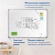 Доска магнитно-маркерная 60х90 см, металлическая рамка, STAFF ECO, 238137 238137
