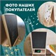 Доска-мольберт двусторонняя для мела и магнитно-маркерная 460х540 мм, черная/белая, РОССИЯ, ПИФАГОР, 236164 236164