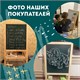Доска-мольберт двусторонняя для мела и магнитно-маркерная 545х650 мм, зеленая/белая, РОССИЯ, BRAUBERG, 235519 235519