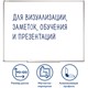 Доска магнитно-маркерная 90х120 см, алюминиевая рамка, ГАРАНТИЯ 10 ЛЕТ, STAFF, 235463 235463