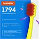 Зубные щетки, набор 4 штуки, для взрослых и детей, СРЕДНЕ-МЯГКИЕ (MEDIUM SOFT), DASWERK, 608213 608213