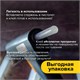 Клеевые стержни, диаметр 11 мм, длина 200 мм, прозрачные, 1 кг (48 штук) BRAUBERG, 671056 671056