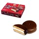 Печенье LOTTE "Choco Pie" ("Чоко Пай"), прослоенное, глазированное, в картонной упаковке, 336 г (12 штук х 28 г) 620201