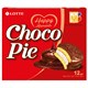 Печенье LOTTE "Choco Pie" ("Чоко Пай"), прослоенное, глазированное, в картонной упаковке, 336 г (12 штук х 28 г) 620201