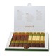 Конфеты MERCI ассорти из шоколада с миндалем, 250 г, ГЕРМАНИЯ, 014457-20 620679