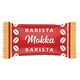 Карамель леденцовая МИНИ-М BARISTA, ассорти (мокко, кофе, капучино, ирландский крем), 1 кг 622298