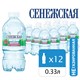 Вода негазированная питьевая СЕНЕЖСКАЯ, 0,33 л 622363