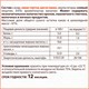 Шоколад порционный высшего качества WELDAY (ВЭЛДЭЙ) "Тёмный 47%", 800 г (160 плиток по 5 г), пакет, 622407 622407