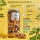 Орехи жареные в банке "МИКС Энергия", кешью, фундук, миндаль, изюм, 1 кг, NARMAK 622756
