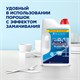Порошок для мытья посуды в посудомоечных машинах 2,5 кг, FINISH (Финиш) 602012