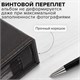Фотоальбом BRAUBERG на 200 фото 10х15 см, под фактурную кожу, индивидуальный бокс, тёмно-коричневый, 391116 391116