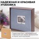 Фотоальбом BRAUBERG "Джинс" на 200 фото 10х15 см, ткань, бумажные страницы, переплет, бокс, 391173 391173