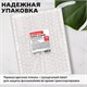 Фотоальбом BRAUBERG "Цветущая улица" на 200 фото 10х15 см, твердая обложка, термосварка, 391163 391163