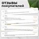 Фотоальбом BRAUBERG "Цветущая улица" на 200 фото 10х15 см, твердая обложка, термосварка, 391163 391163
