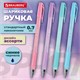 Ручка шариковая BRAUBERG BP-GT PASTEL, СИНЯЯ, корпус ассорти, пишущий узел 0,7 мм, линия письма 0,35 мм, 144503 144503