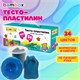 Тесто-пластилин для лепки СУПЕР ПЛАСТИЧНОЕ, 24 цвета, 1200 г, крышки-штампики, BAMBOX (БАМБОКС), 107249 107249