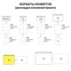 Конверты С4 (229х324 мм), отрывная лента, 80 г/м2, КОМПЛЕКТ 50 шт., внутренняя запечатка, STAFF, 118668 118668