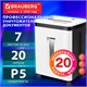Уничтожитель (шредер) BRAUBERG PROFESSIONAL CM-720m, "Heavy Duty", 5 уровень секретности, 2х13 мм, 7 листов, корзина 20 литров, 533132 533132