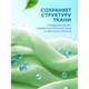 Кондиционер-ополаскиватель для белья, концентрат, гипоаллергенный, 5 л, GRASS EVA "Fruit fusion" 702596