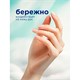 Средство для мытья посуды 5 кг, GRASS VELLY/ORIS "Сочный лимон", концентрат, ПЭТ 702612